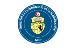 وزارة الاقتصاد والتخطيطMinistère de l'économie et de la planification